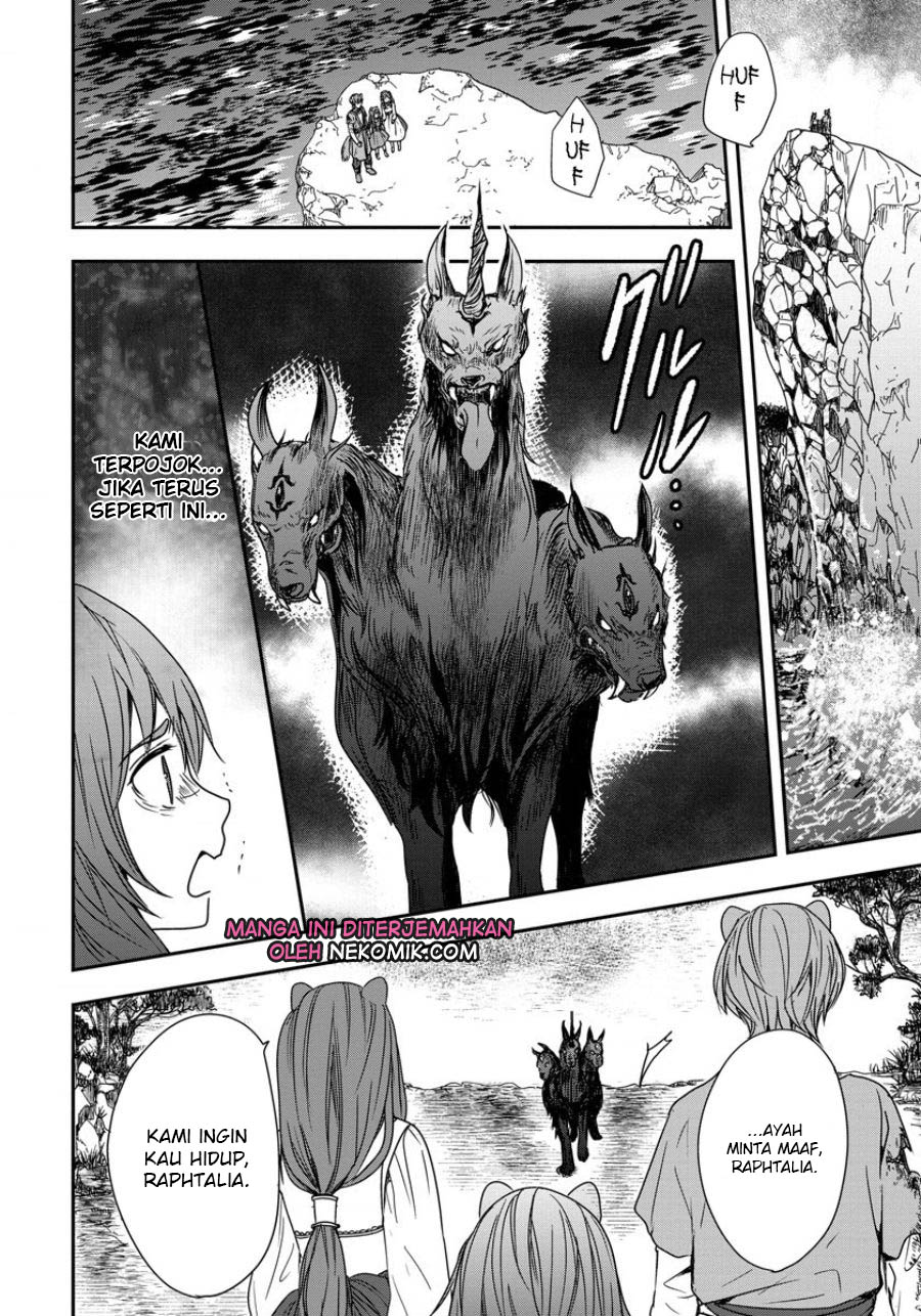 Tate no Yuusha no Nariagari ~ Girl’s Side Story chapter 1