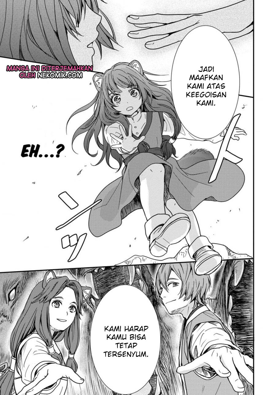 Tate no Yuusha no Nariagari ~ Girl’s Side Story chapter 1