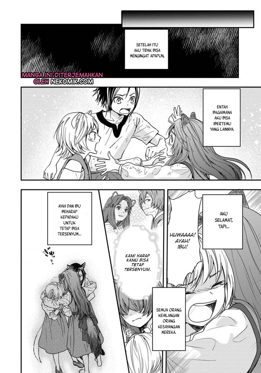 Tate no Yuusha no Nariagari ~ Girl’s Side Story chapter 1