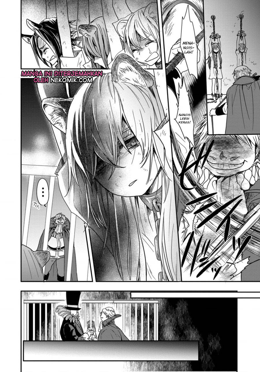 Tate no Yuusha no Nariagari ~ Girl’s Side Story chapter 1