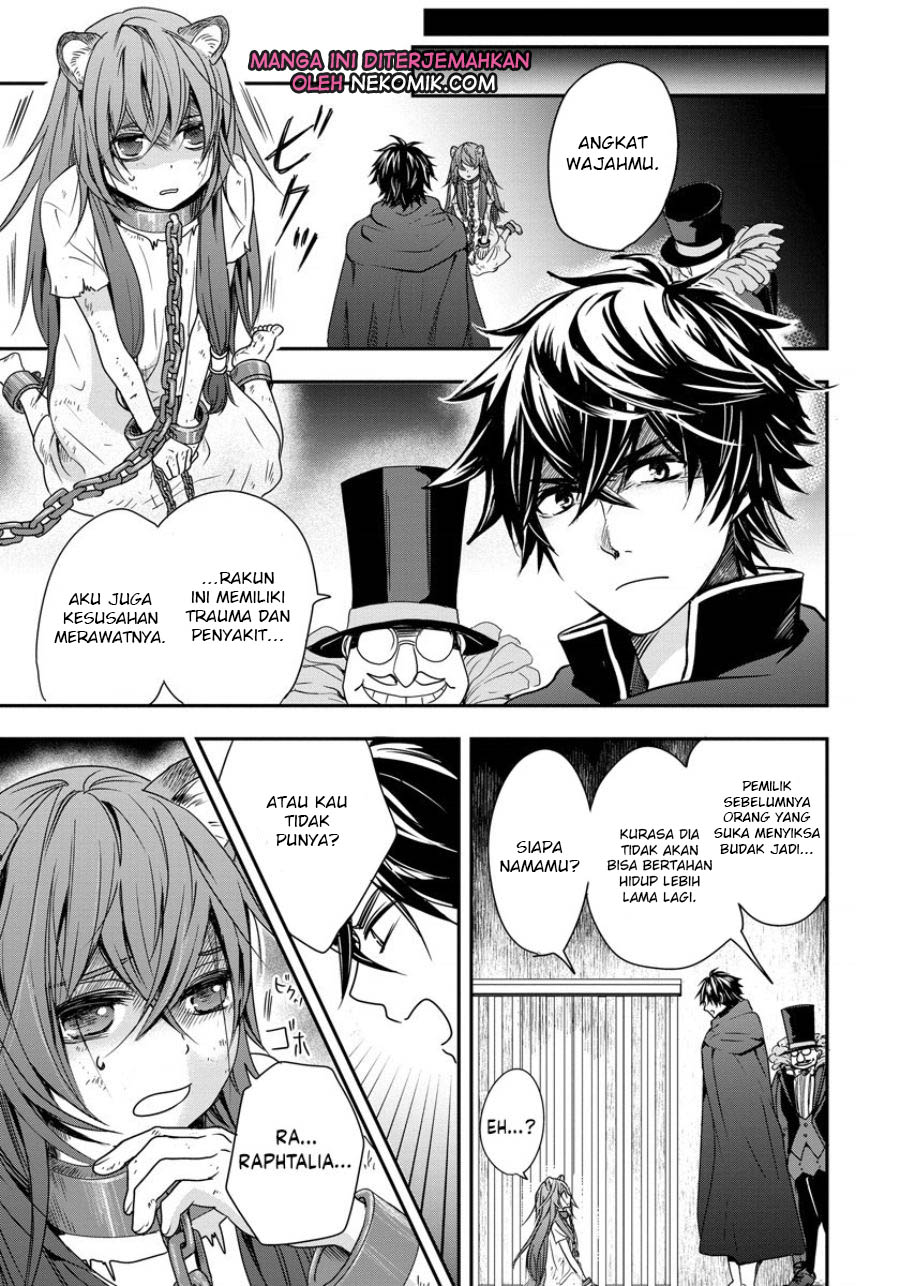 Tate no Yuusha no Nariagari ~ Girl’s Side Story chapter 1