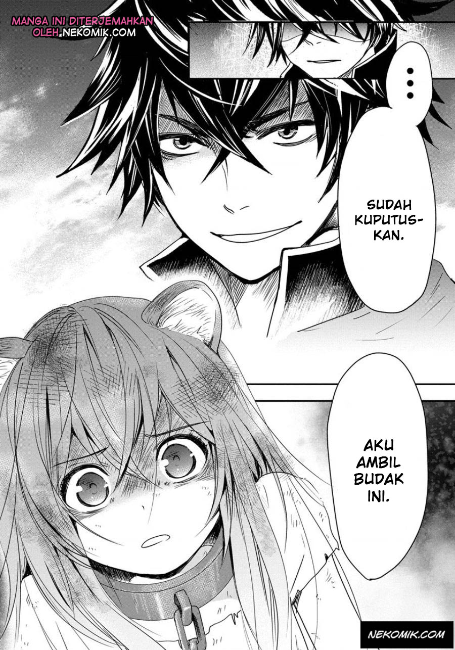 Tate no Yuusha no Nariagari ~ Girl’s Side Story chapter 1