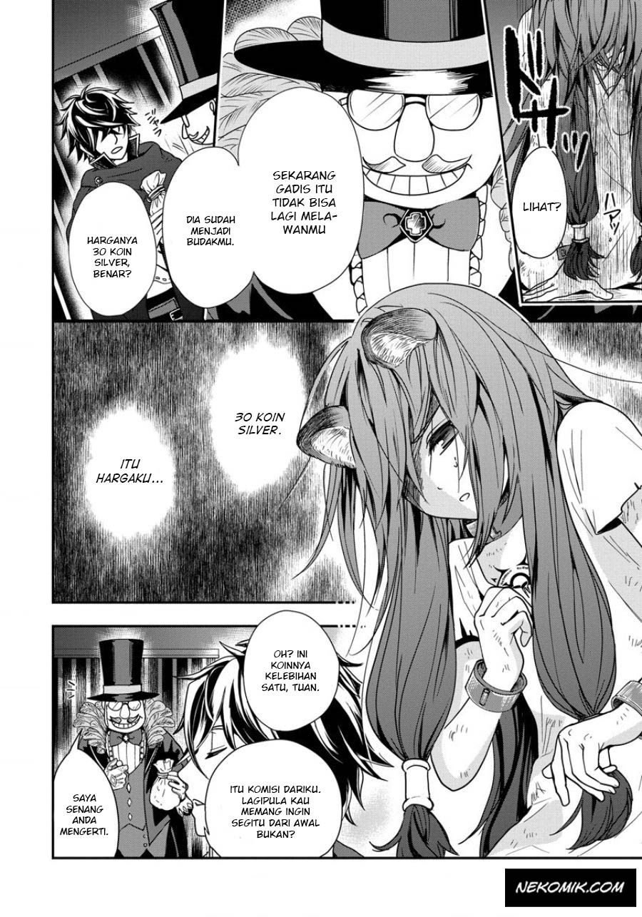 Tate no Yuusha no Nariagari ~ Girl’s Side Story chapter 2