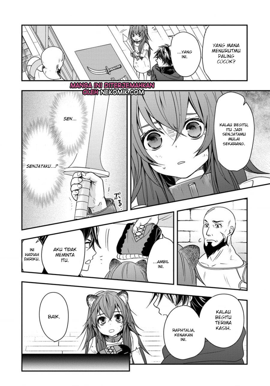 Tate no Yuusha no Nariagari ~ Girl’s Side Story chapter 2