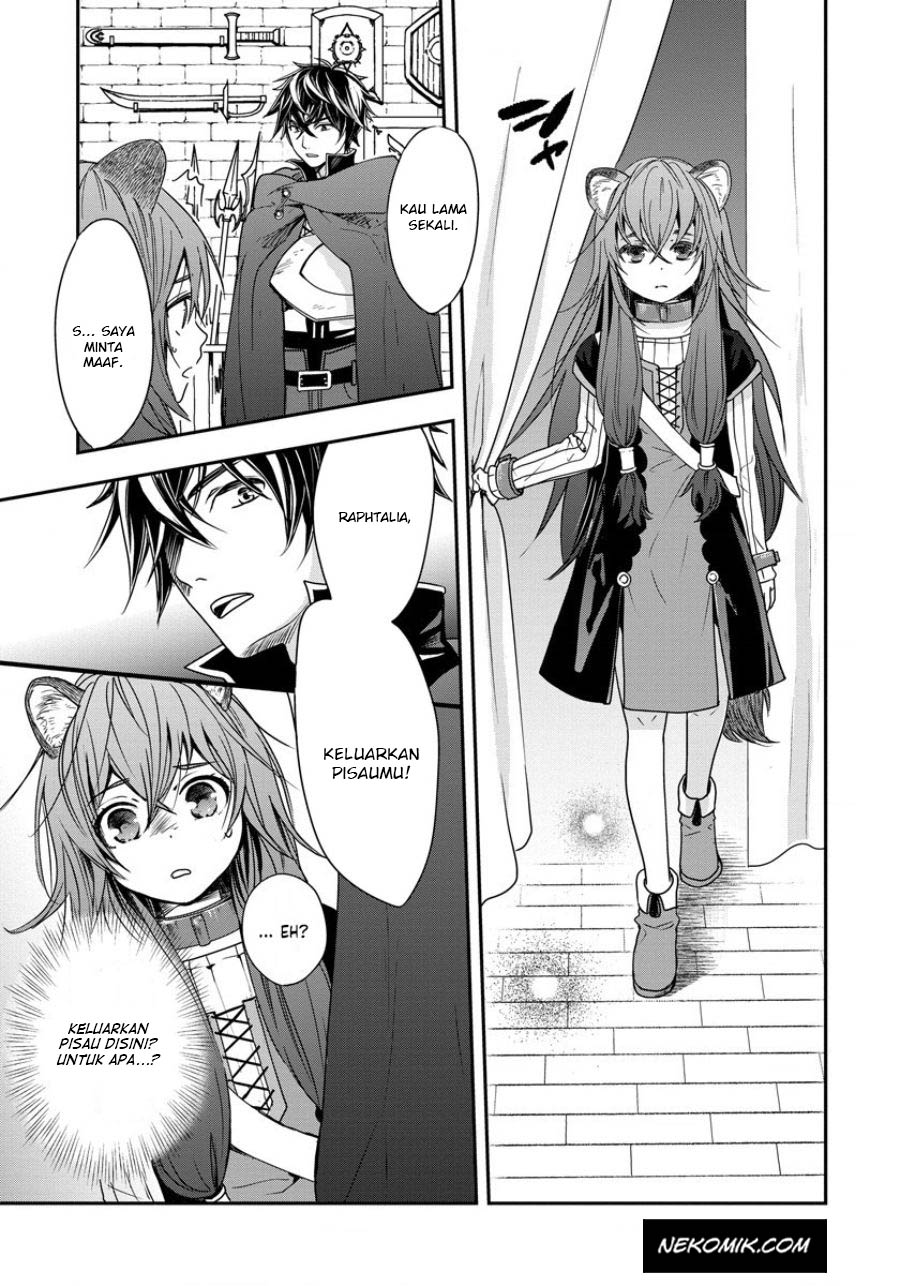 Tate no Yuusha no Nariagari ~ Girl’s Side Story chapter 2