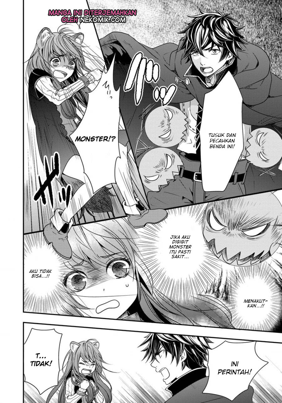 Tate no Yuusha no Nariagari ~ Girl’s Side Story chapter 2