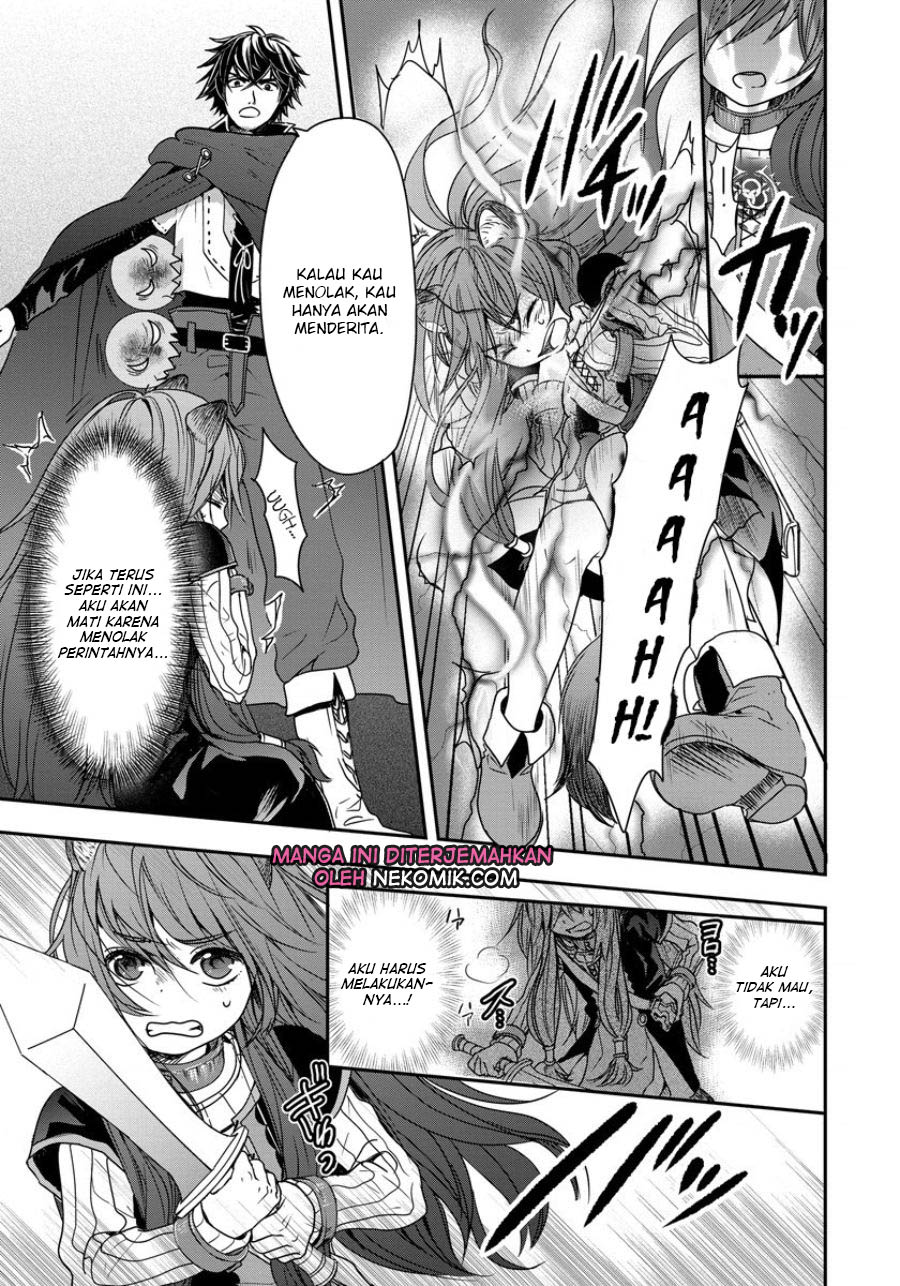 Tate no Yuusha no Nariagari ~ Girl’s Side Story chapter 2