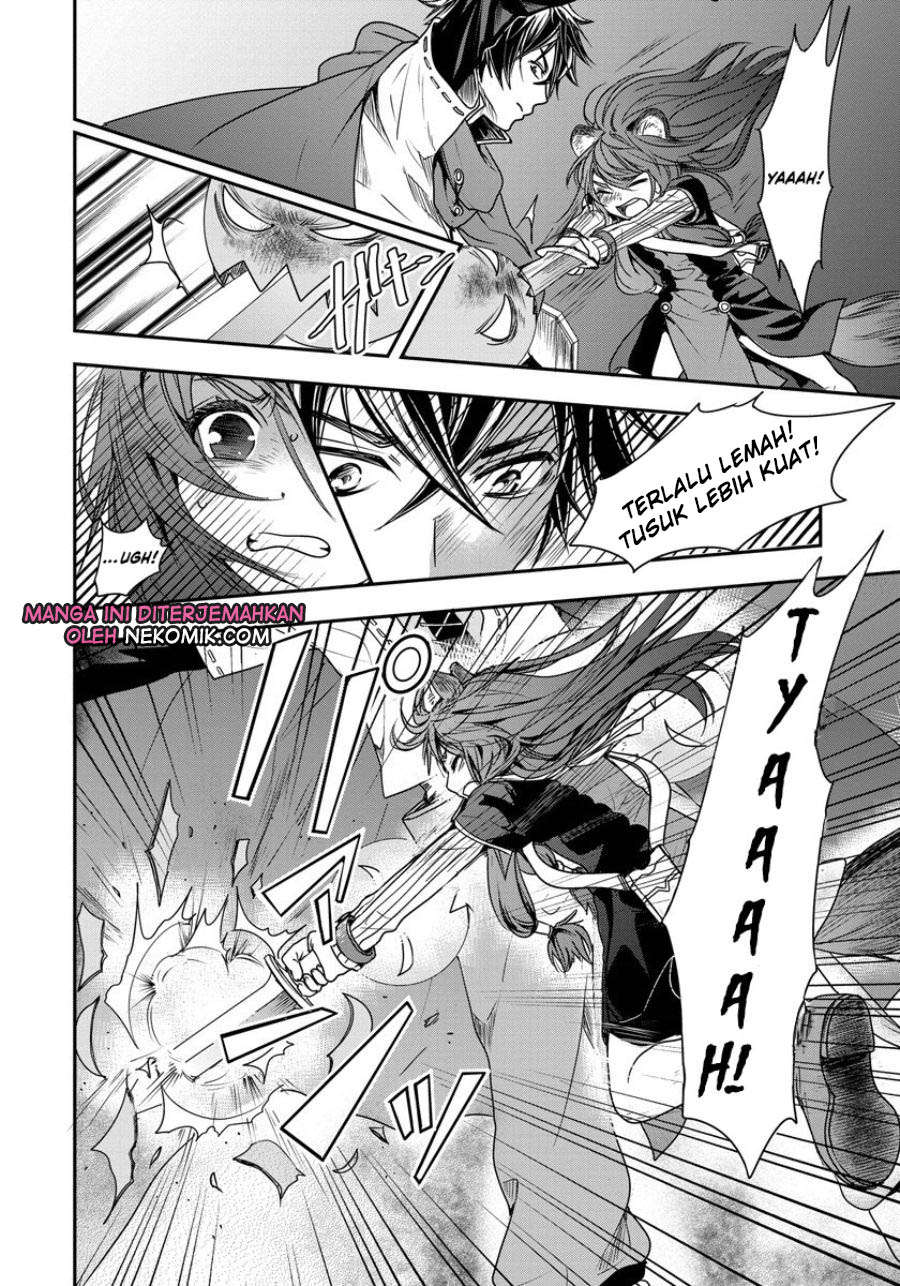 Tate no Yuusha no Nariagari ~ Girl’s Side Story chapter 2