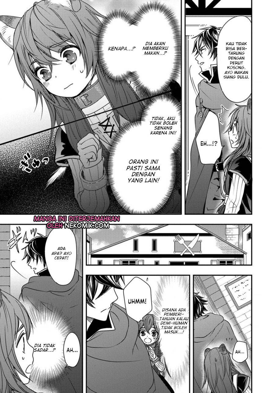 Tate no Yuusha no Nariagari ~ Girl’s Side Story chapter 2