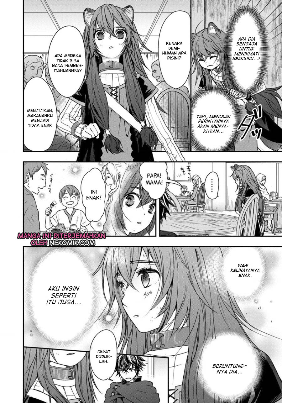 Tate no Yuusha no Nariagari ~ Girl’s Side Story chapter 2