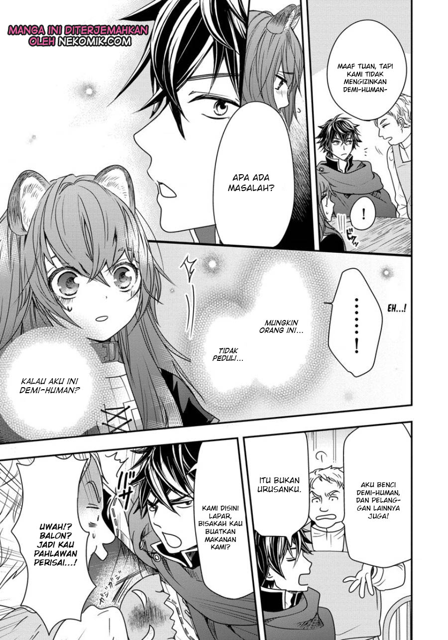 Tate no Yuusha no Nariagari ~ Girl’s Side Story chapter 2