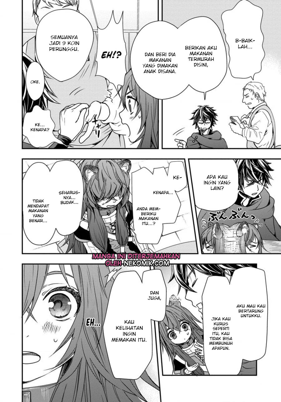 Tate no Yuusha no Nariagari ~ Girl’s Side Story chapter 2