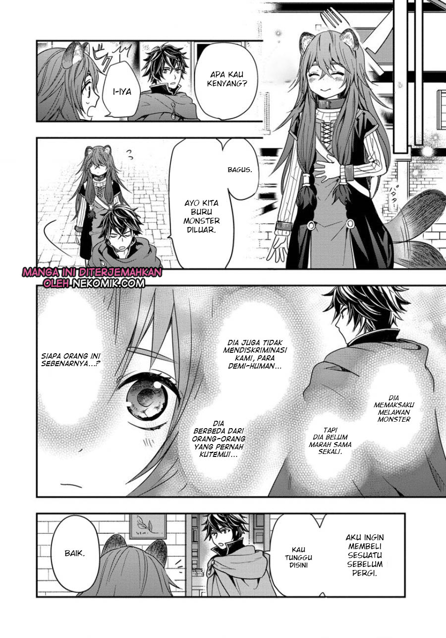 Tate no Yuusha no Nariagari ~ Girl’s Side Story chapter 2