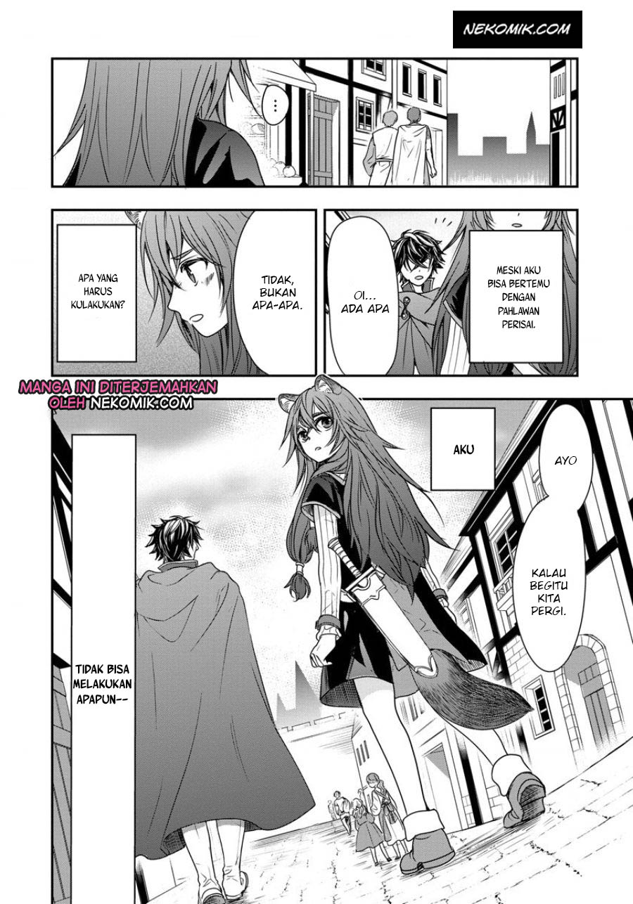 Tate no Yuusha no Nariagari ~ Girl’s Side Story chapter 2