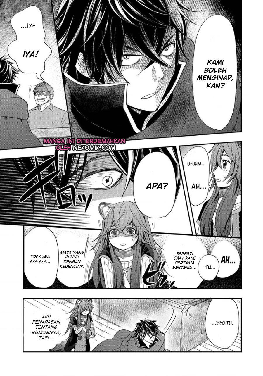Tate no Yuusha no Nariagari ~ Girl’s Side Story chapter 4