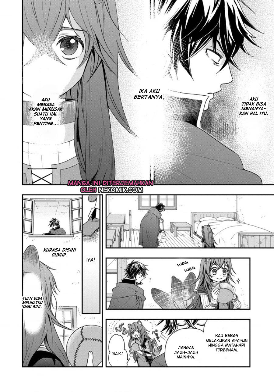 Tate no Yuusha no Nariagari ~ Girl’s Side Story chapter 4