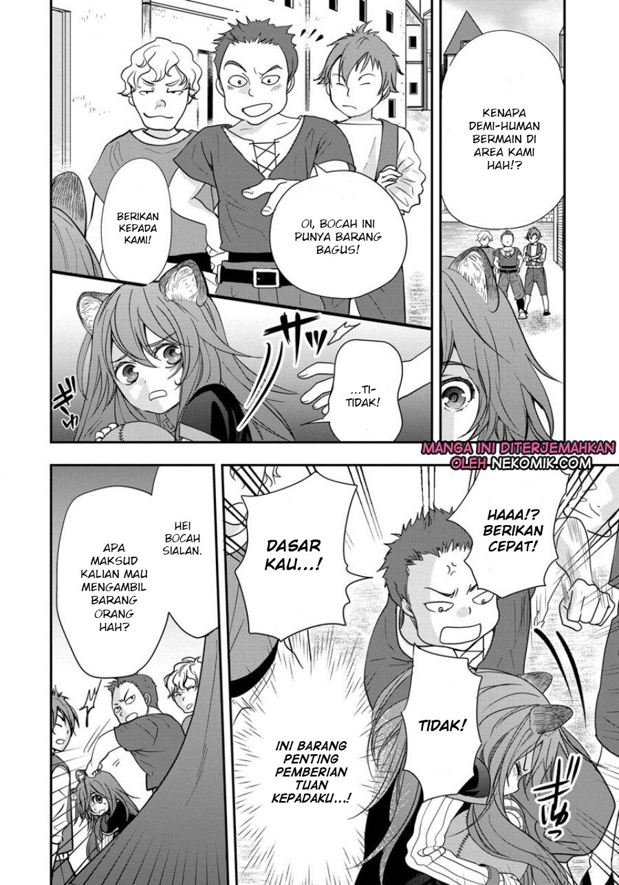 Tate no Yuusha no Nariagari ~ Girl’s Side Story chapter 4