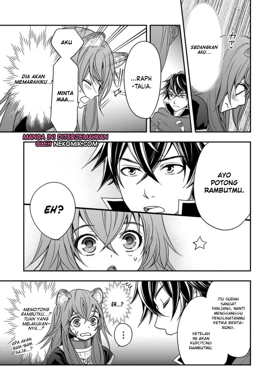 Tate no Yuusha no Nariagari ~ Girl’s Side Story chapter 4