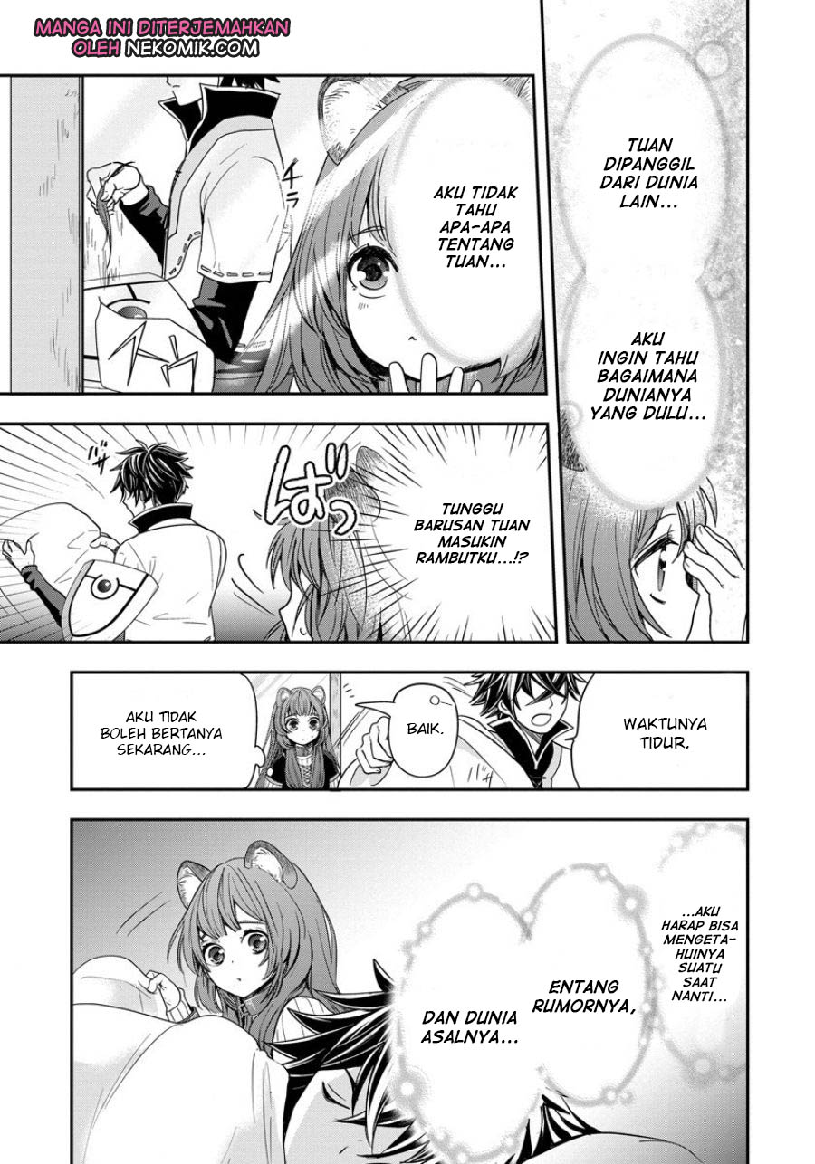 Tate no Yuusha no Nariagari ~ Girl’s Side Story chapter 4