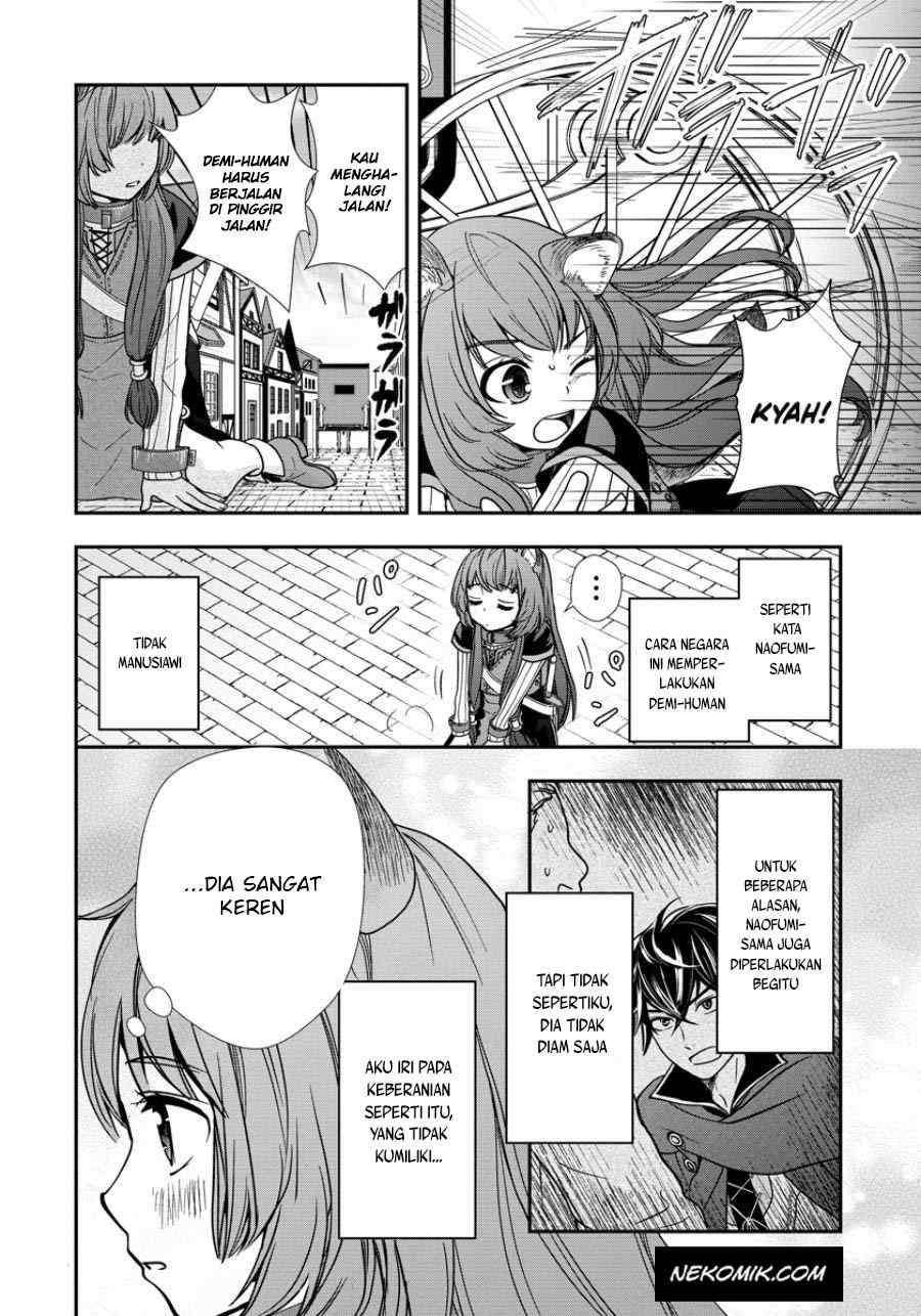 Tate no Yuusha no Nariagari ~ Girl’s Side Story chapter 8