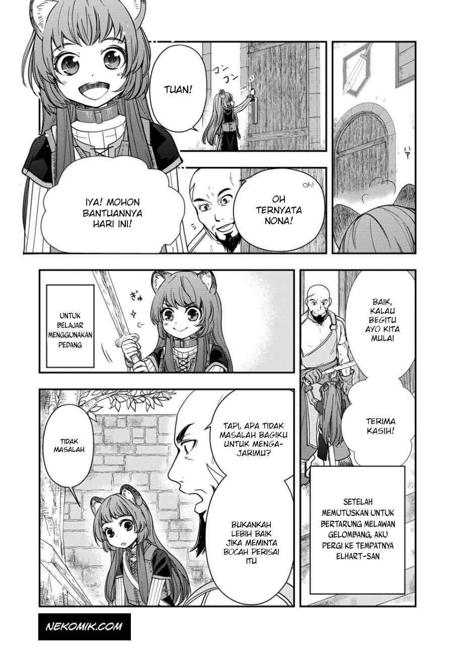 Tate no Yuusha no Nariagari ~ Girl’s Side Story chapter 8