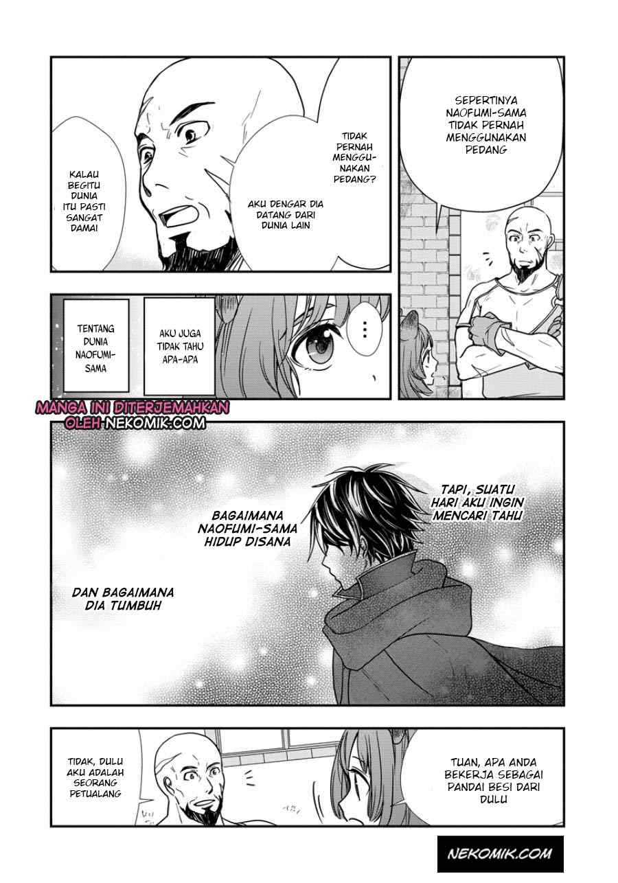 Tate no Yuusha no Nariagari ~ Girl’s Side Story chapter 8