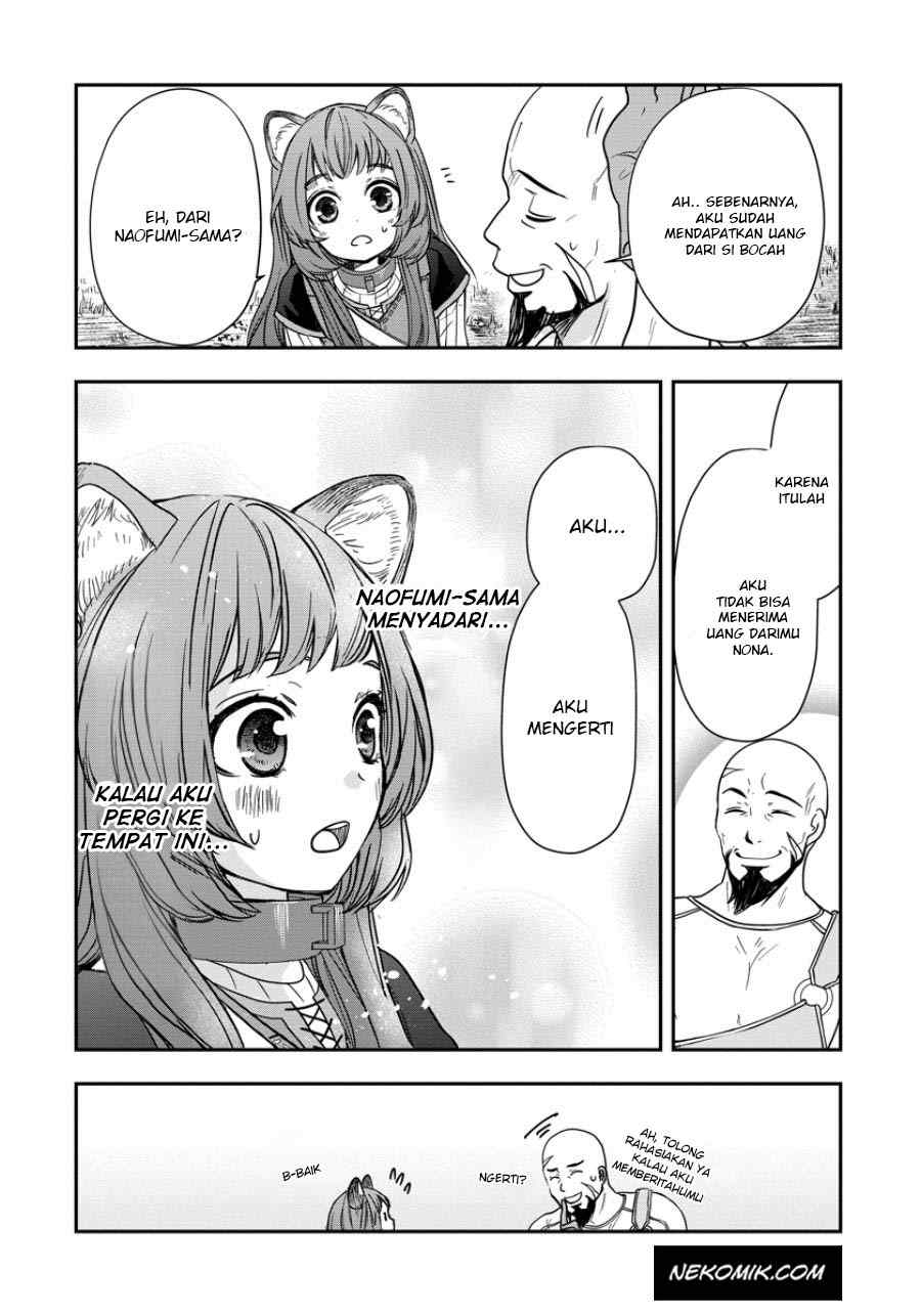 Tate no Yuusha no Nariagari ~ Girl’s Side Story chapter 8