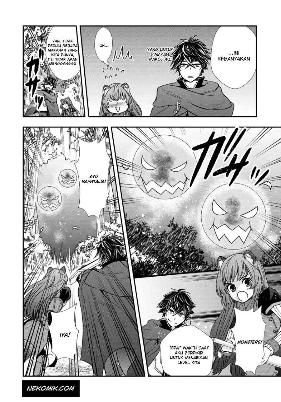 Tate no Yuusha no Nariagari ~ Girl’s Side Story chapter 8
