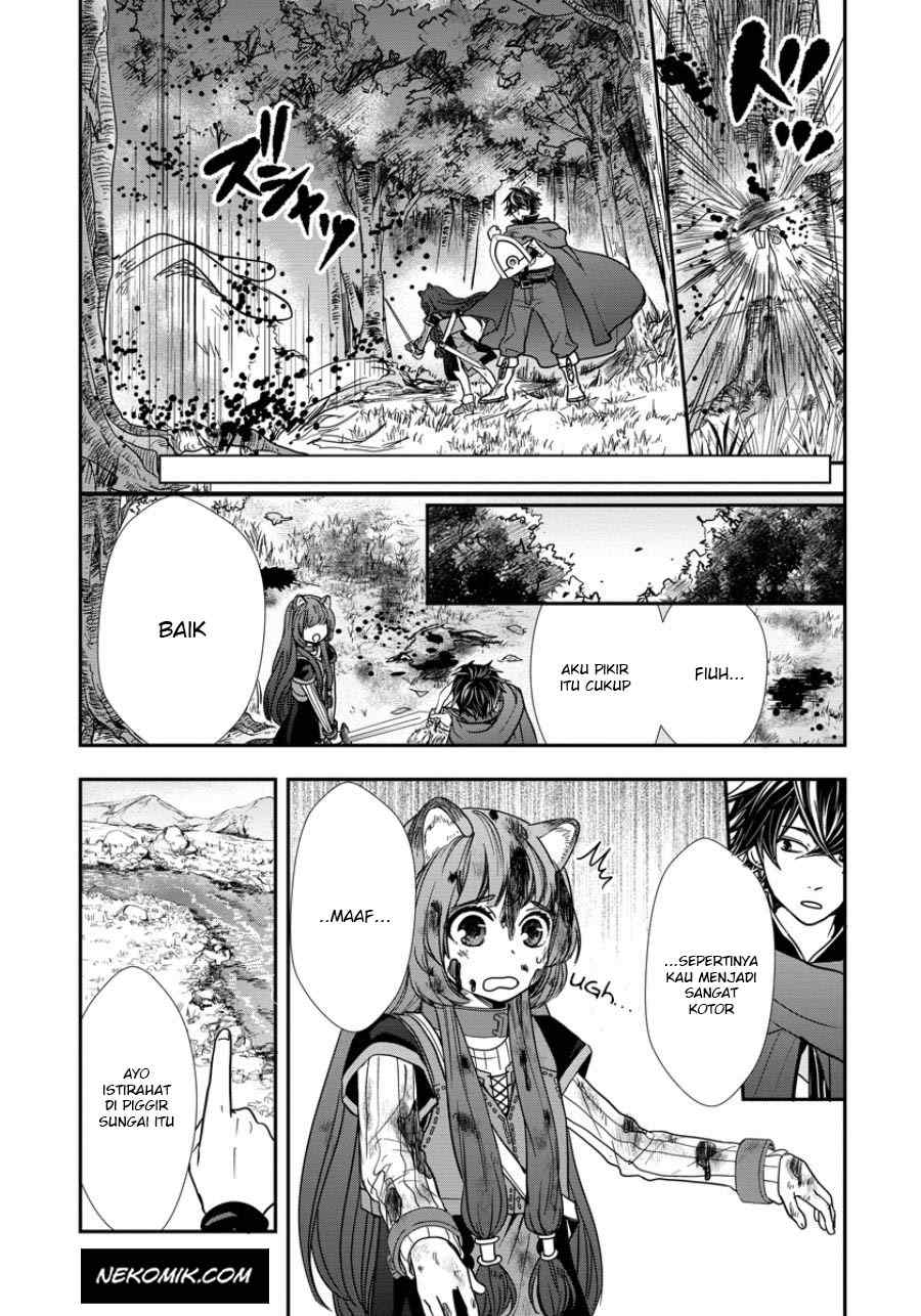 Tate no Yuusha no Nariagari ~ Girl’s Side Story chapter 8