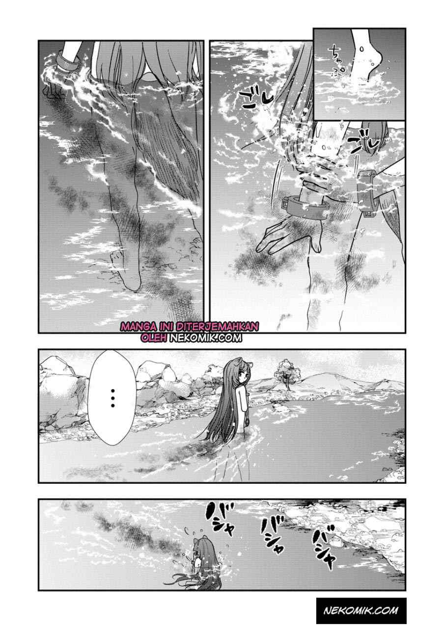 Tate no Yuusha no Nariagari ~ Girl’s Side Story chapter 8