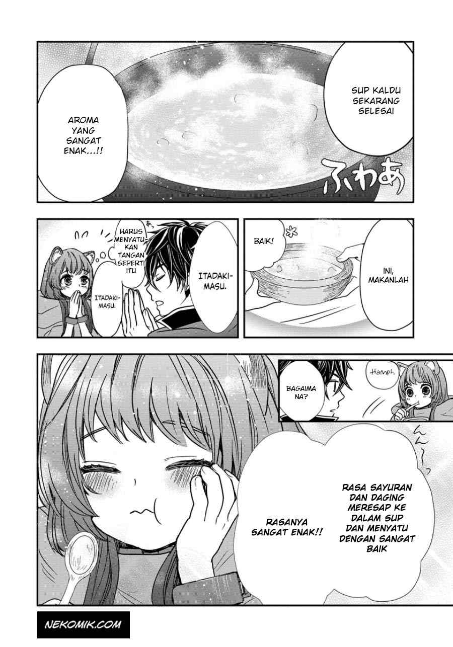 Tate no Yuusha no Nariagari ~ Girl’s Side Story chapter 8