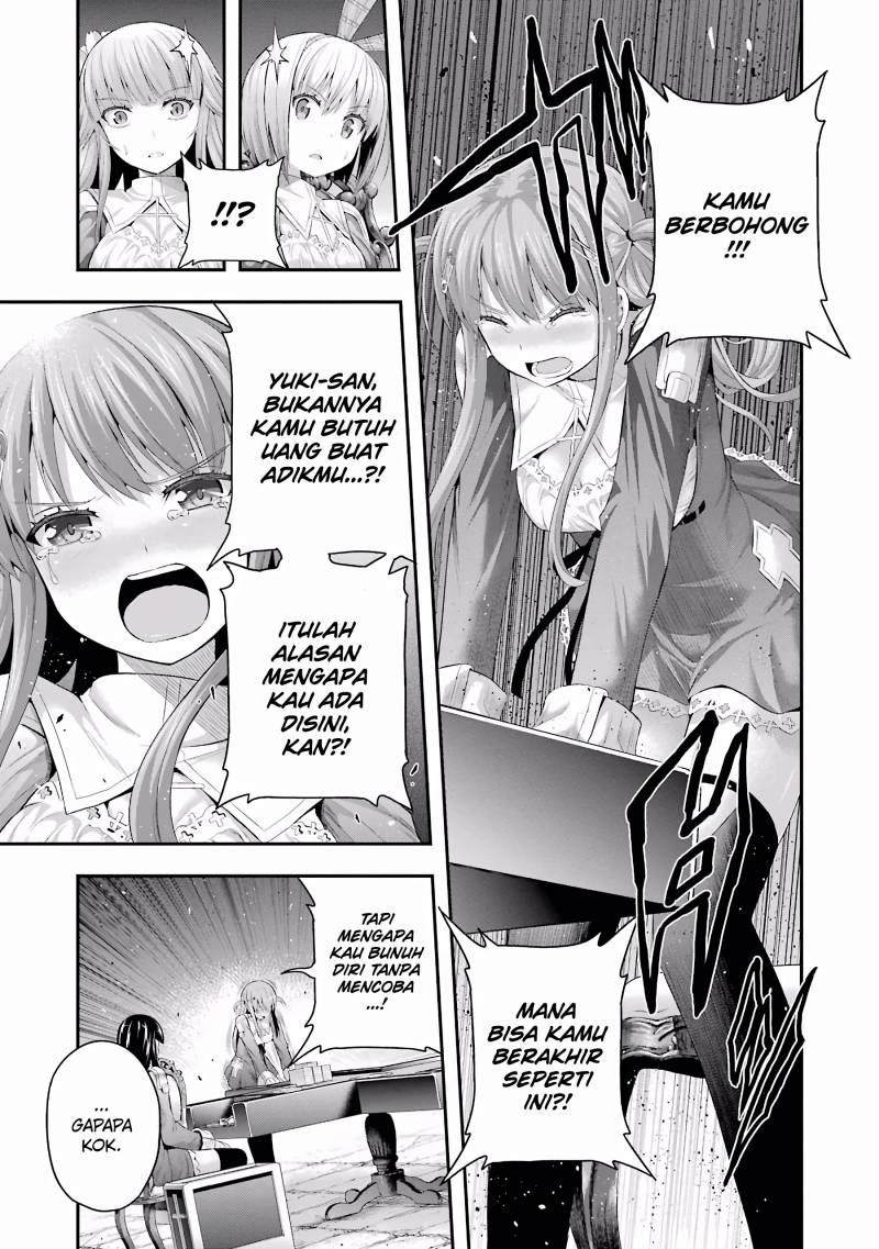 Dilarang COPAS - situs resmi www.mangacanblog.com - Komik tatoe hai ni nattemo 005 - chapter 5 6 Indonesia tatoe hai ni nattemo 005 - chapter 5 Terbaru 10|Baca Manga Komik Indonesia|Mangacan