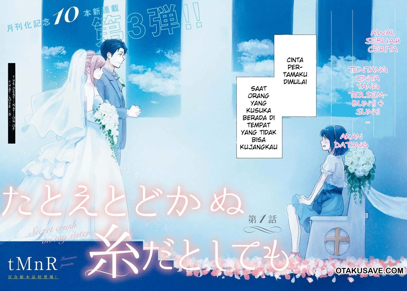 Tatoe Todokanu Ito da toshitemo chapter 1