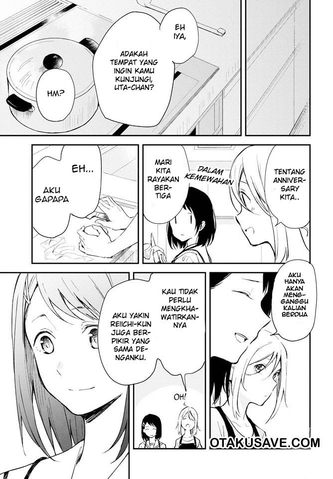 Tatoe Todokanu Ito da toshitemo chapter 1