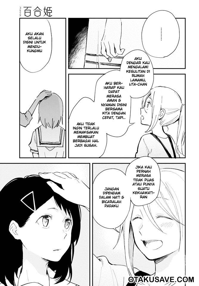 Tatoe Todokanu Ito da toshitemo chapter 1