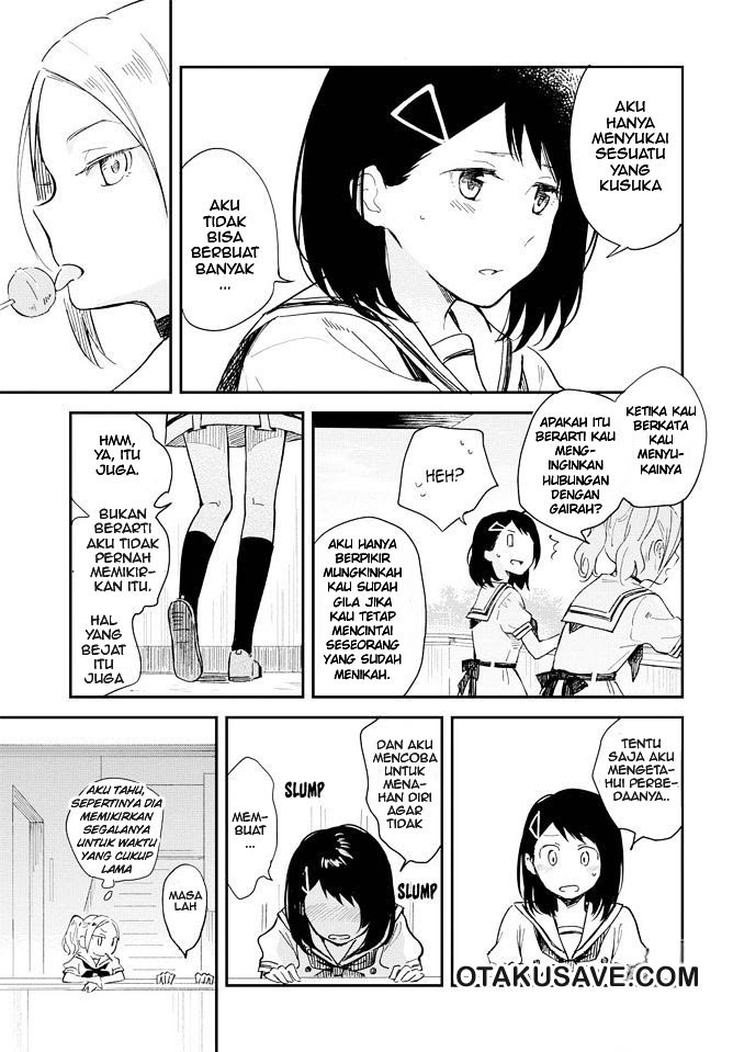 Tatoe Todokanu Ito da toshitemo chapter 1