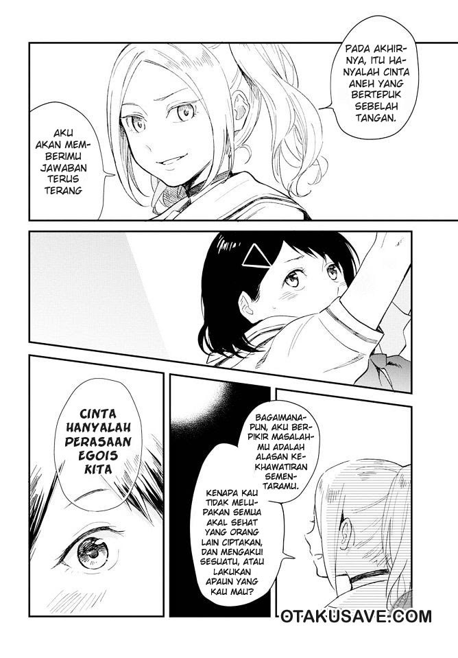 Tatoe Todokanu Ito da toshitemo chapter 1
