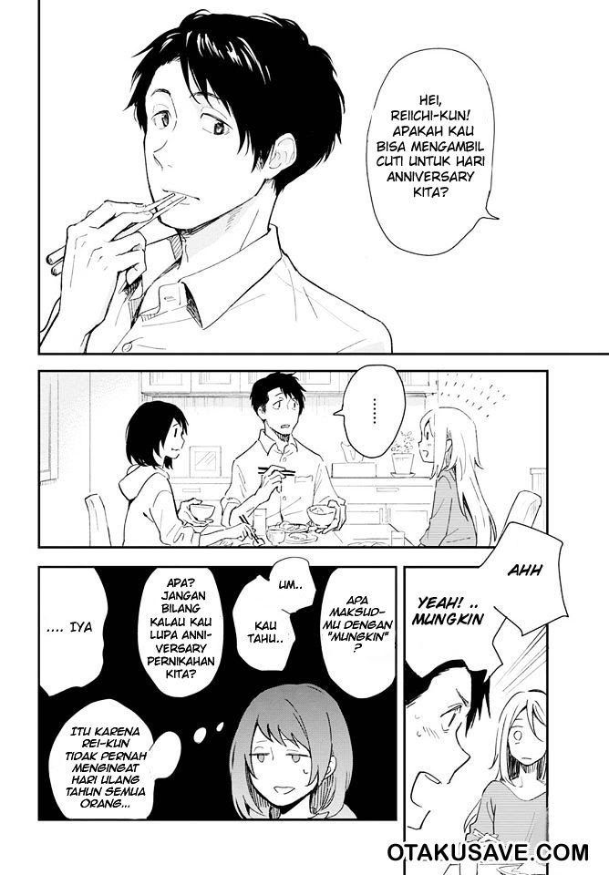 Tatoe Todokanu Ito da toshitemo chapter 1