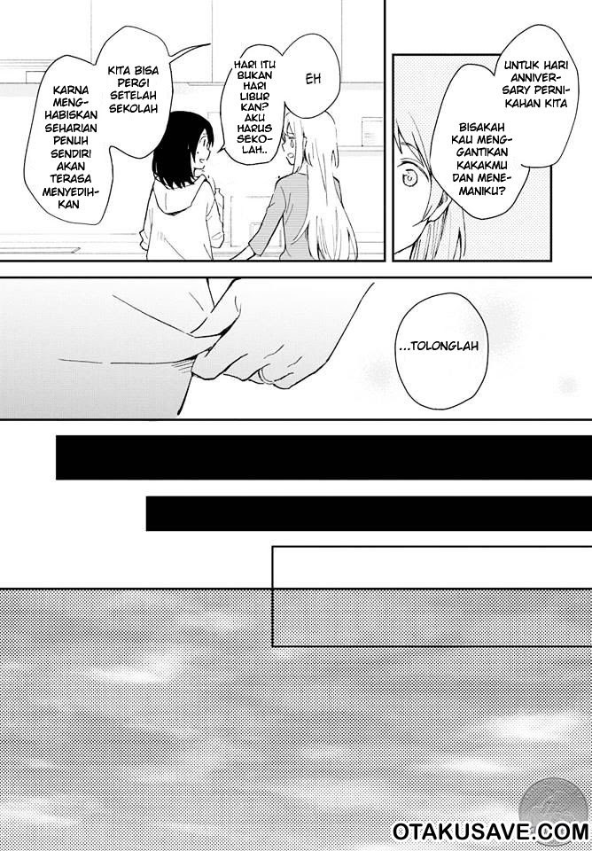 Tatoe Todokanu Ito da toshitemo chapter 1