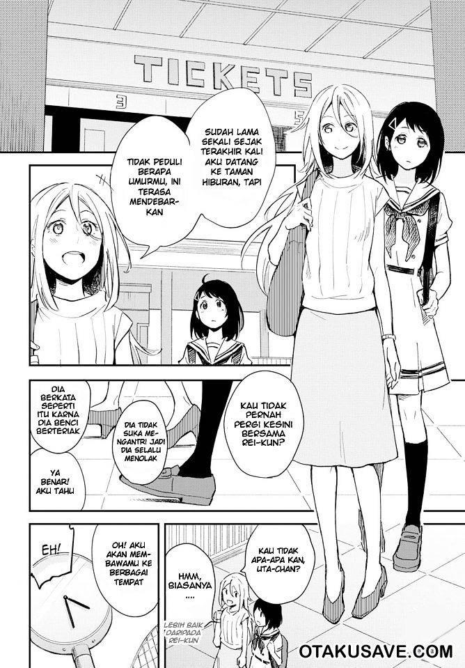 Tatoe Todokanu Ito da toshitemo chapter 1