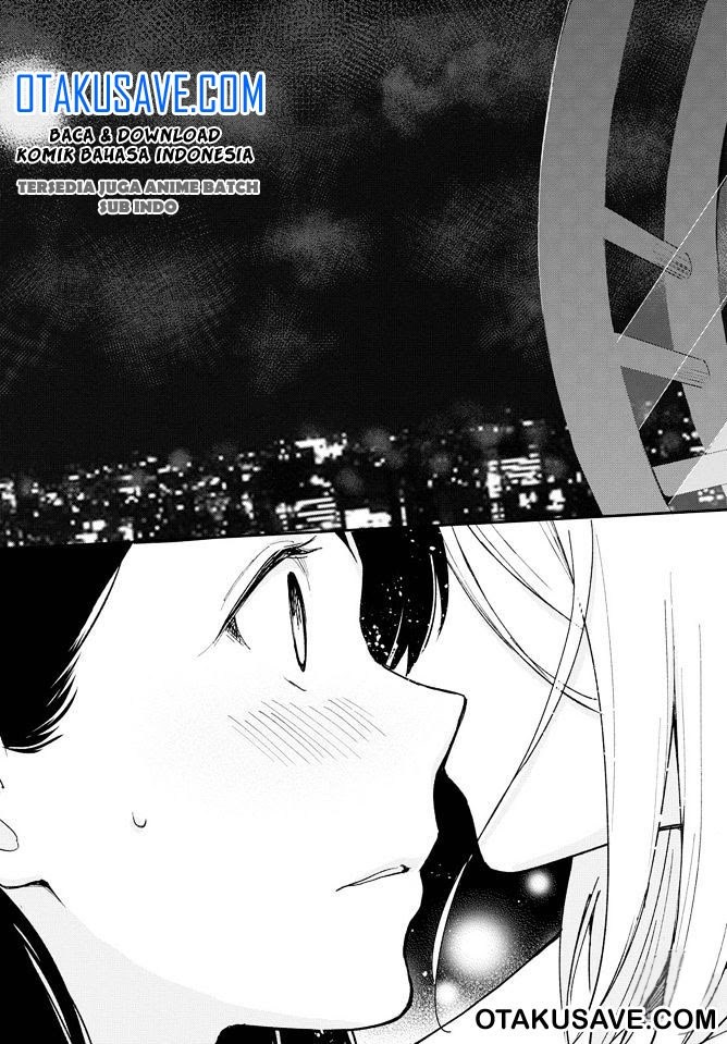 Tatoe Todokanu Ito da toshitemo chapter 1