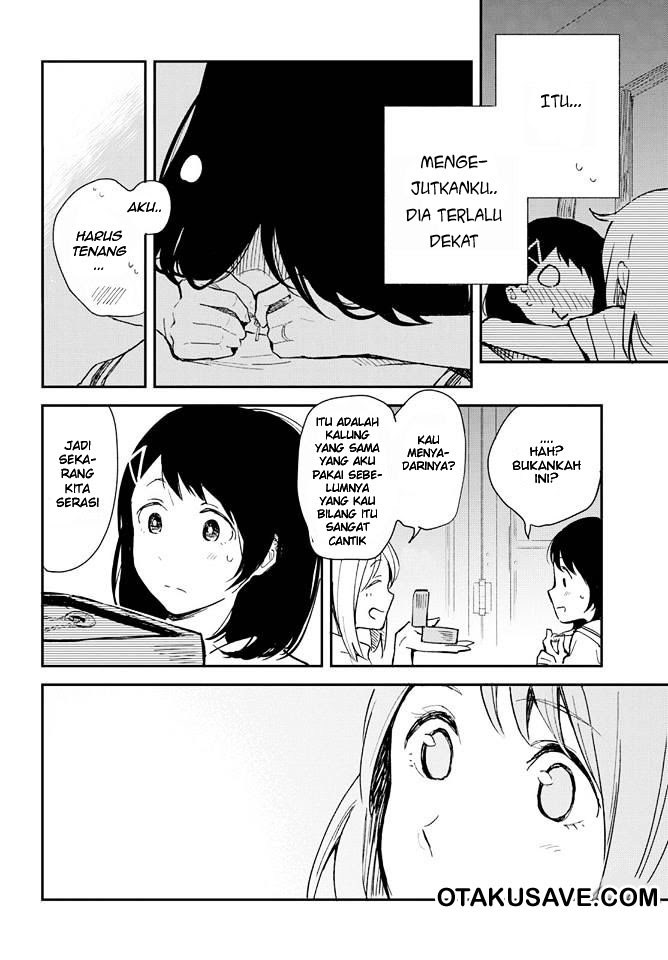 Tatoe Todokanu Ito da toshitemo chapter 1