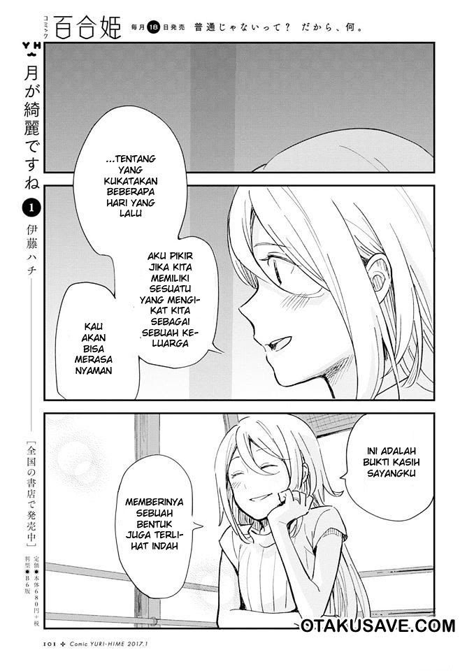 Tatoe Todokanu Ito da toshitemo chapter 1