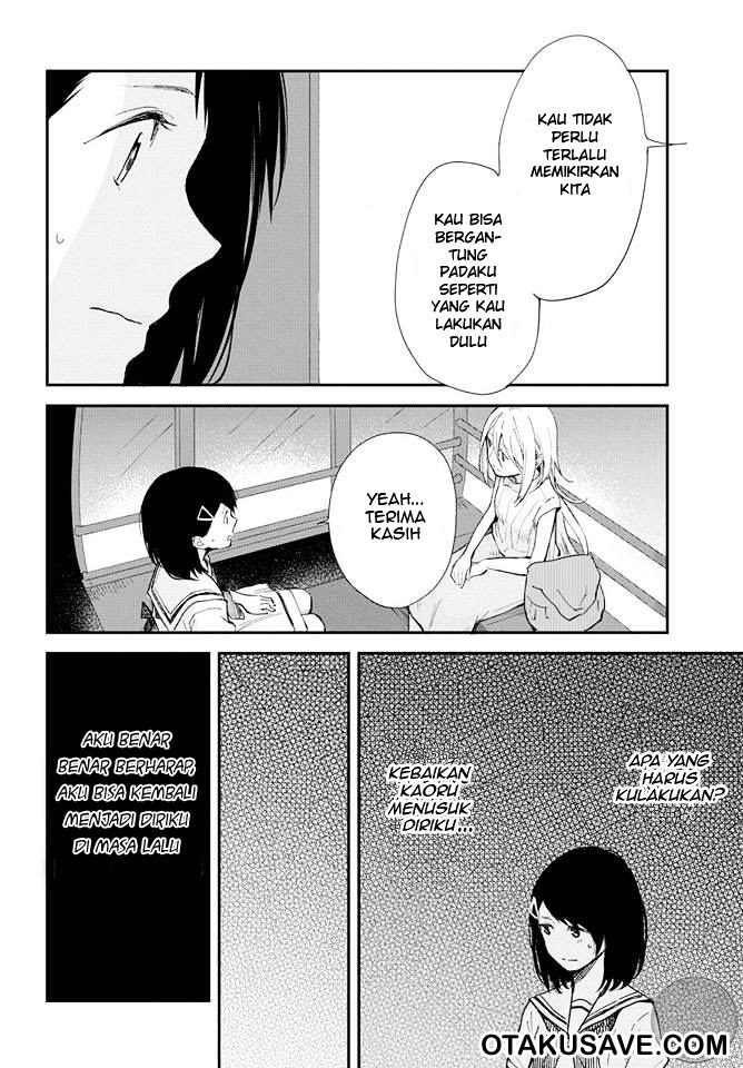 Tatoe Todokanu Ito da toshitemo chapter 1