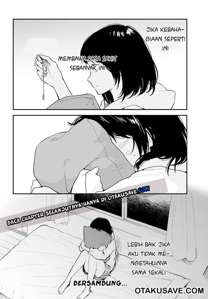 Tatoe Todokanu Ito da toshitemo chapter 1