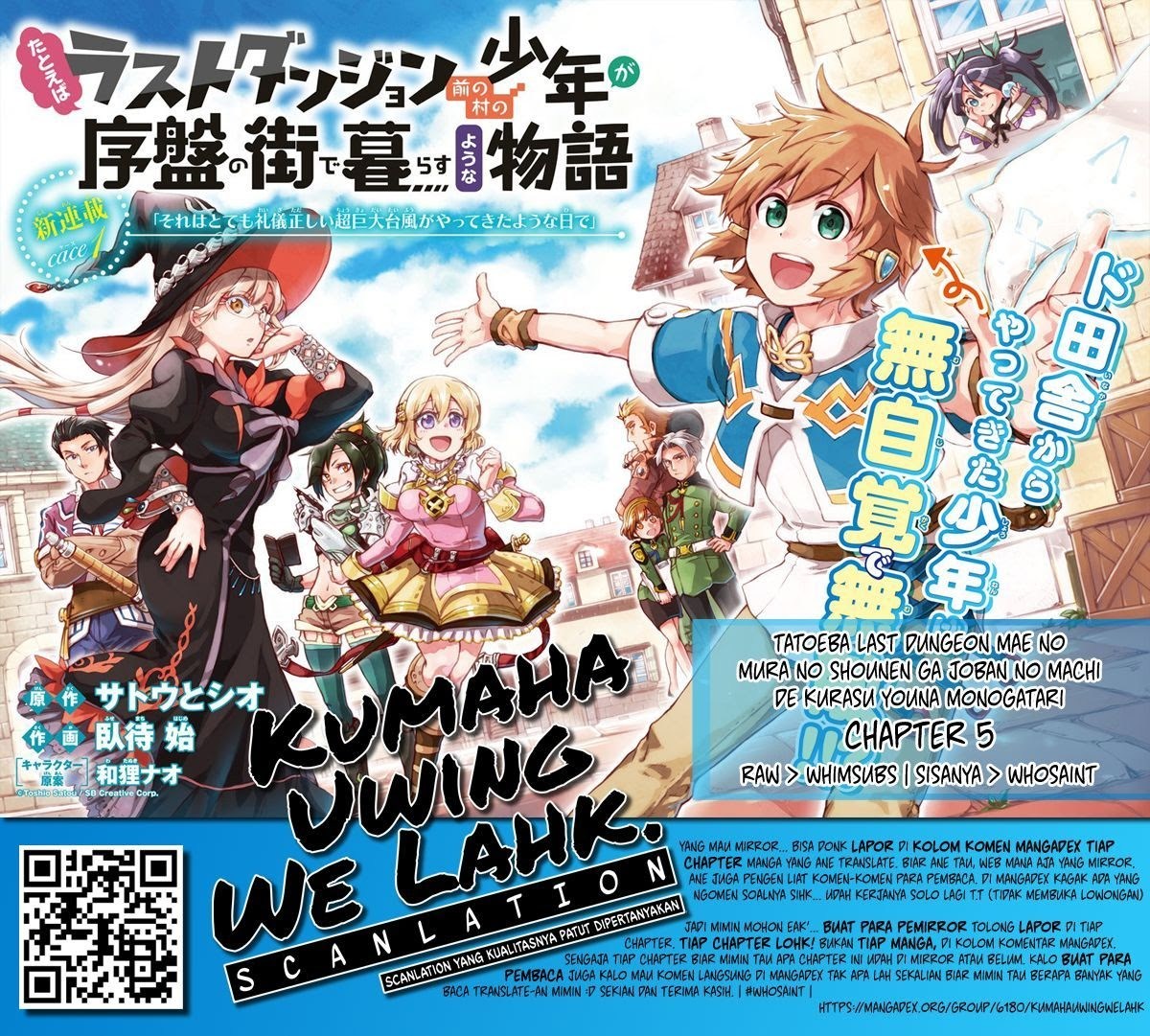 Tatoeba Last Dungeon Mae no Mura no Shounen ga Joban no Machi de Kurasu Youna Monogatari Chapter 03 Bahasa Indonesia