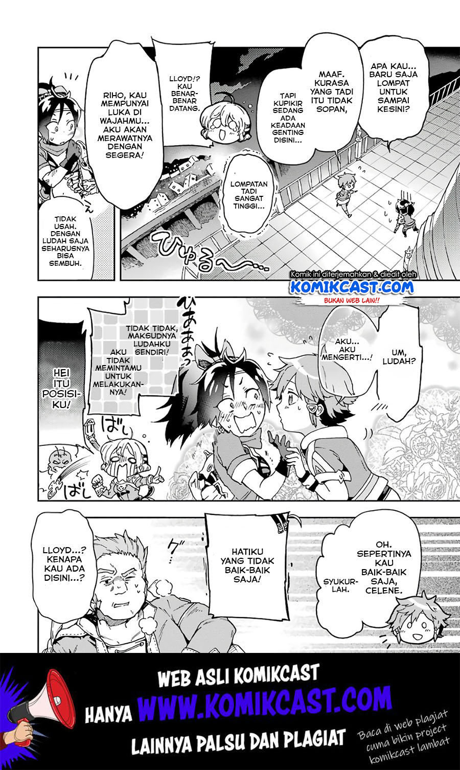 Tatoeba Last Dungeon Mae no Mura no Shounen ga Joban no Machi de Kurasu Youna Monogatari chapter 9