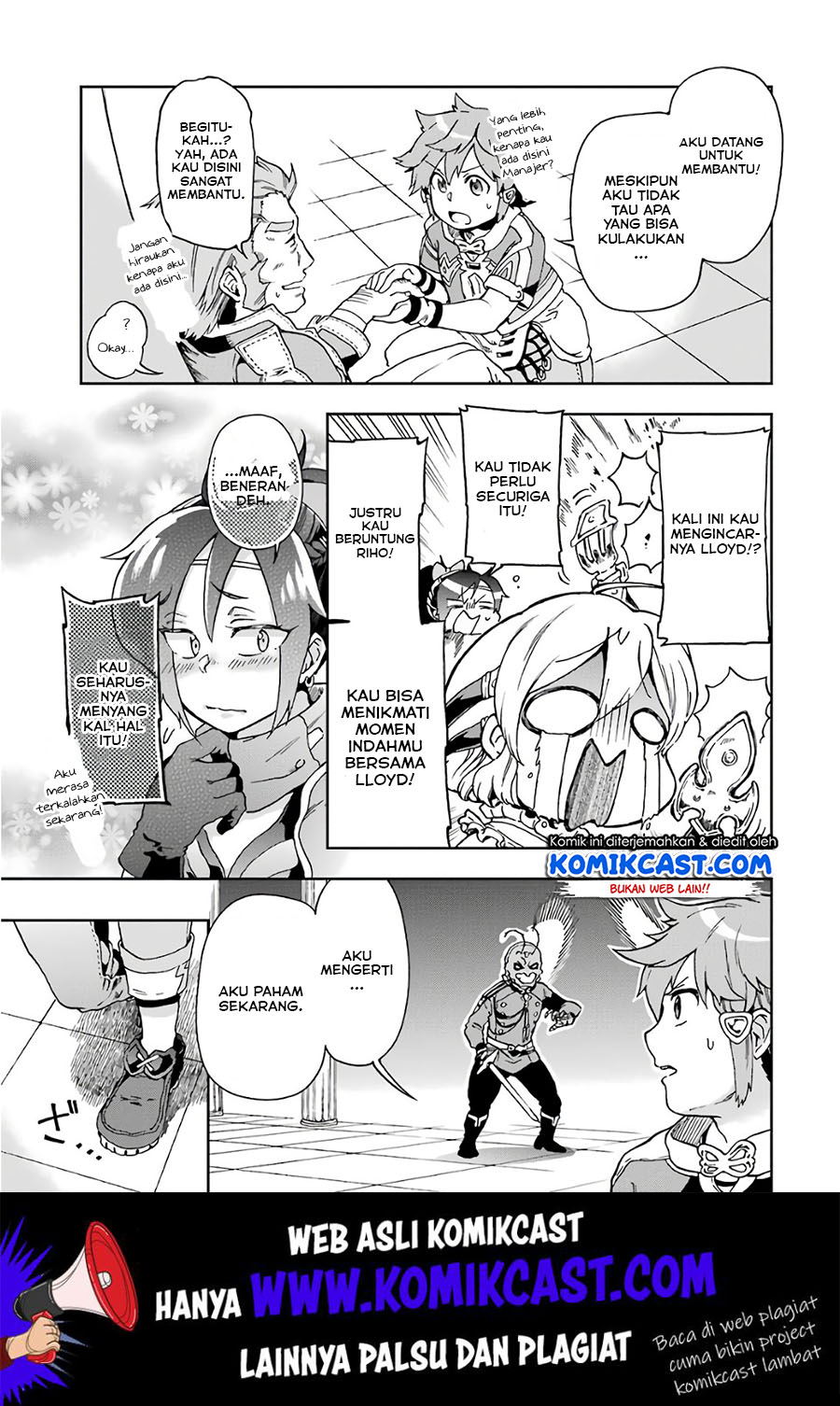 Tatoeba Last Dungeon Mae no Mura no Shounen ga Joban no Machi de Kurasu Youna Monogatari chapter 9