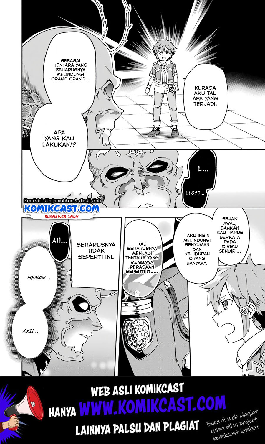 Tatoeba Last Dungeon Mae no Mura no Shounen ga Joban no Machi de Kurasu Youna Monogatari chapter 9