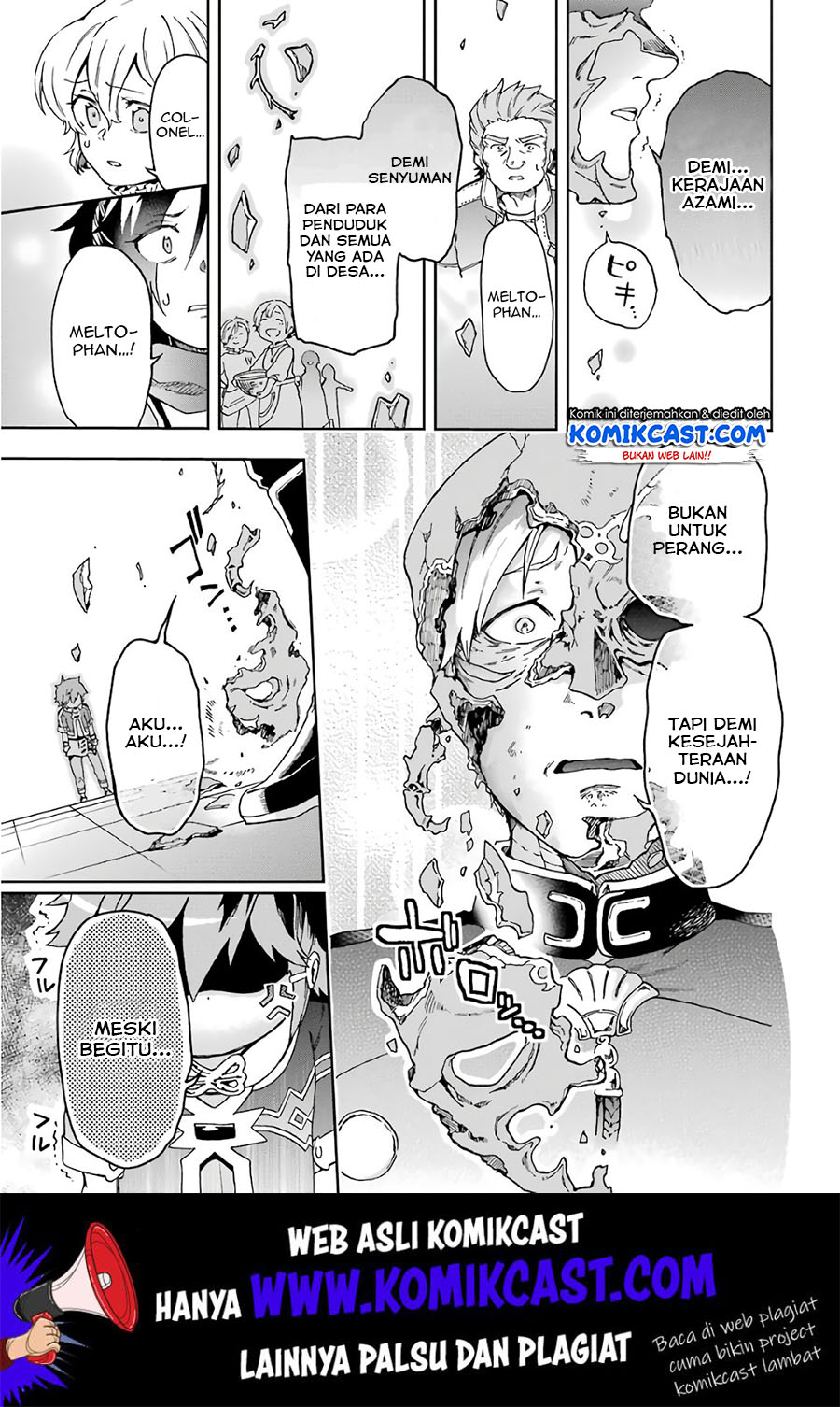 Tatoeba Last Dungeon Mae no Mura no Shounen ga Joban no Machi de Kurasu Youna Monogatari chapter 9